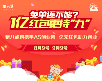 脚底老茧怎么去除