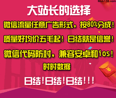 给母校捐20亿Token